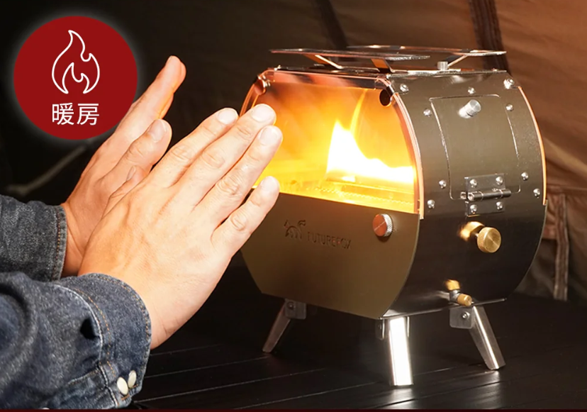 ランタン風デザインのアイロンストーブ！FUTURE FOX 灯火「Tomoshibi